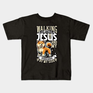 Jesus and dog - Ainu Dog Kids T-Shirt